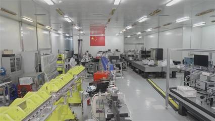 《自然》封面文章:上海光机所小型化自由电子激光研究取得突破性进展